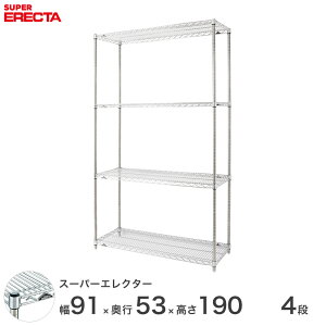 GN^[ ERECTA X[p[GN^[ X`[I Y ~[ ^VFt X`[VFt C[bN [bN Ɩp ItBX  90×s55×190 4i BS95P1900W4