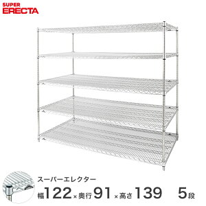_Ԍ聚|Cg5{^ yz GN^[ ERECTA X[p[GN^[ X`[I Y ~[ ^VFt X`[VFt C[bN [bN Ɩp 120×s90×