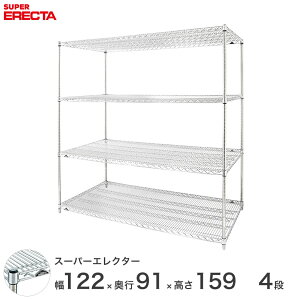 yz GN^[ ERECTA X[p[GN^[ X`[I Y ~[ ^VFt X`[VFt C[bN [bN Ɩp 120×s90×160 4i LLS1220P1590W4