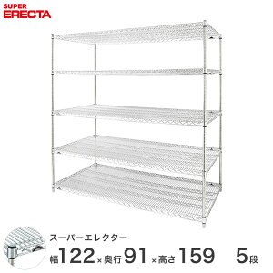 _Ԍ聚|Cg5{^ yz GN^[ ERECTA X[p[GN^[ X`[I Y ~[ ^VFt X`[VFt C[bN [bN Ɩp 120×s90×