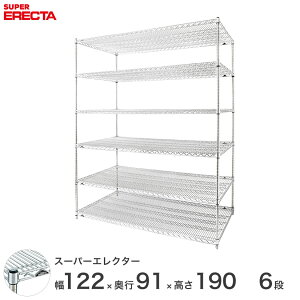 yz GN^[ ERECTA X[p[GN^[ X`[I Y ~[ ^VFt X`[VFt C[bN [bN Ɩp 120×s90×190 6i LLS1220P1900W6