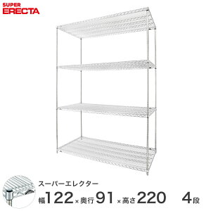 yz GN^[ ERECTA X[p[GN^[ X`[I Y ~[ ^VFt X`[VFt C[bN [bN Ɩp 120×s90×220 4i LLS1220P2200W4