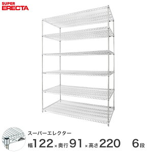 _P10{1420`^ yz GN^[ ERECTA X[p[GN^[ X`[I Y ~[ ^VFt X`[VFt C[bN [bN Ɩp 120×s90×220 6i
