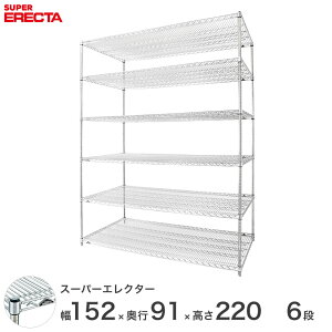 _Ԍ聚|Cg5{^ yz GN^[ ERECTA X[p[GN^[ X`[I Y ~[ ^VFt X`[VFt C[bN [bN Ɩp 150×s90×
