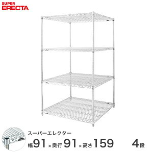_20܂ŁP10{^ GN^[ ERECTA X[p[GN^[ X`[I Y ~[ ^VFt X`[VFt C[bN [bN Ɩp ItBX  90×s90×160 4i L