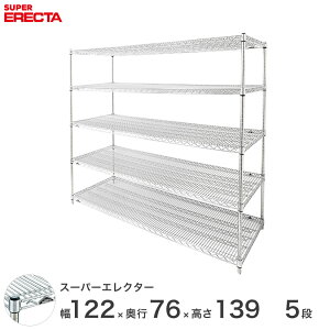 ���S���i�|�C���g3�{���y���������z �G���N�^�[ ERECTA �X�[�p�[�G���N�^�[ �X�`�[���I �Y�� �~�[ ���C���[���b�N ���[���b�N �Ɩ��p �I�t�B�X ��� ��120×���s75×����140 5�i LMS1220P1390W5