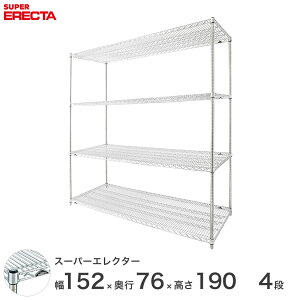 \̔(12{oח\) yz GN^[ ERECTA X[p[GN^[ X`[bN X`[ Y ~[ C[bN [bN Ɩp ItBX  150×s75×190 