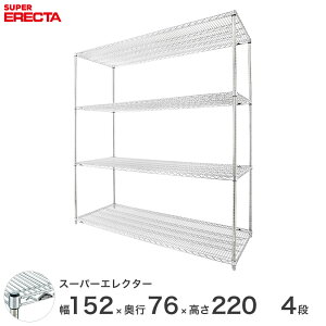 \̔(11{oח\) yz GN^[ ERECTA X[p[GN^[ X`[bN X`[ Y ~[ C[bN [bN Ɩp ItBX  150×s75×220 