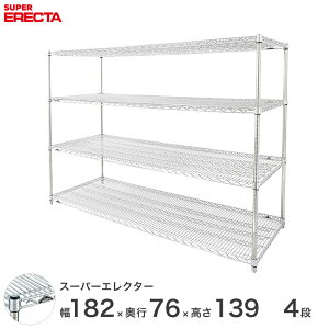 ���労�ӍՁ�P5�{�� �\��̔�(12�����{�o�ח\��) �y���������z �G���N�^�[ ERECTA �X�[�p�[�G���N�^�[ �X�`�[���I �Y�� �~�[ ���C���[���b�N ���[���b�N �Ɩ��p �I�t�B�X ��� ��180×���s75×��