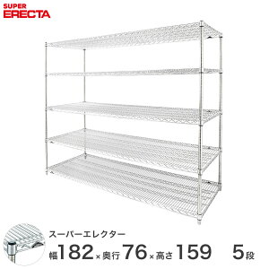 ���労�ӍՁ��N�[�|�����聚 �\��̔�(12�����{�o�ח\��) �y���������z �G���N�^�[ ERECTA �X�[�p�[�G���N�^�[ �X�`�[���I �Y�� �~�[ ���^���V�F���t ���[���b�N �Ɩ��p �I�t�B�X ��� ��180×