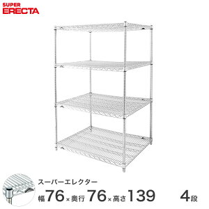 ���労�ӍՁ��N�[�|�����聚 �y���������z �G���N�^�[ ERECTA �X�[�p�[�G���N�^�[ �X�`�[���I �Y�� �~�[ ���^���V�F���t �X�`�[���V�F���t ���C���[���b�N ���[���b�N �Ɩ��p �I�t�B�X ��� 