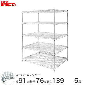 _Ԍ聚|Cg5{^ GN^[ ERECTA X[p[GN^[ X`[I Y ~[ ^VFt X`[VFt C[bN [bN Ɩp ItBX  90×s75×