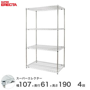 GN^[ ERECTA X[p[GN^[ X`[I Y ~[ ^VFt X`[VFt C[bN [bN Ɩp ItBX  55×s60×190 4i LS570P1900W4