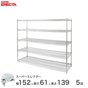 \̔(10{oח\) GN^[ ERECTA X[p[GN^[ X`[I Y ~[ ^VFt X`[VFt C[bN [bN Ɩp ItBX  150×s60×