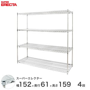 \̔(10{oח\) GN^[ ERECTA X[p[GN^[ X`[I Y ~[ ^VFt X`[VFt C[bN [bN Ɩp ItBX  150×s60×