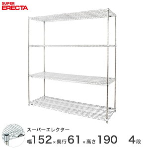 ���労�ӍՁ��N�[�|�����聚 �\��̔�(12�����{�o�ח\��) �G���N�^�[ ERECTA �X�[�p�[�G���N�^�[ �X�`�[���I �Y�� �~�[ ���^���V�F���t �X�`�[���V�F���t ���C���[���b�N ���[���b�N �Ɩ��p 