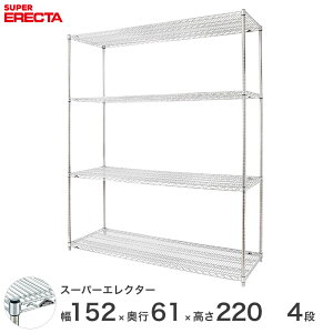 \̔(9{oח\) GN^[ ERECTA X[p[GN^[ X`[I Y ~[ ^VFt X`[VFt C[bN [bN Ɩp ItBX  150×s60×
