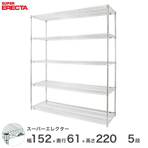 \̔(11{oח\) GN^[ ERECTA X[p[GN^[ X`[I Y ~[ ^VFt X`[VFt C[bN [bN Ɩp ItBX  150×s60×