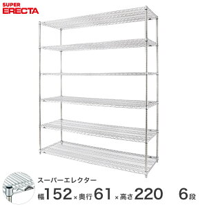 ���労�ӍՁ�P5�{�� �\��̔�(12�����{�o�ח\��) �G���N�^�[ ERECTA �X�[�p�[�G���N�^�[ �X�`�[���I �Y�� �~�[ ���^���V�F���t �X�`�[���V�F���t ���C���[���b�N ���[���b�N �Ɩ��p �I�t�B�X 