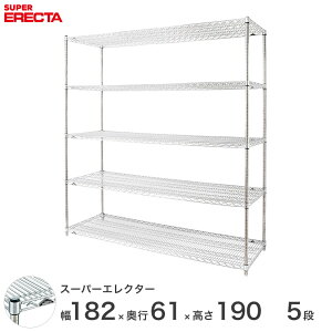 GN^[ ERECTA X[p[GN^[ X`[I Y ~[ ^VFt X`[VFt C[bN [bN Ɩp ItBX  180×s60×190 5i LS1820P1900W5
