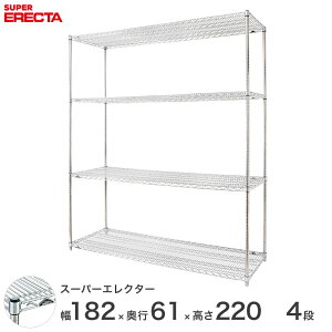 GN^[ ERECTA X[p[GN^[ X`[I Y ~[ ^VFt X`[VFt C[bN [bN Ɩp ItBX  180×s60×220 4i LS1820P2200W4