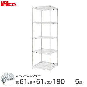 ���労�ӍՁ��N�[�|�����聚 ���׃G���N�^�[ ERECTA �X�[�p�[�G���N�^�[ �V���o�[ �X�`�[�����b�N �X�`�[���� �X�`�[���I �Y�� �~�[ ���[���b�N �Ɩ��p �I�t�B�X ��� ��60×���s60×����190 5�i 