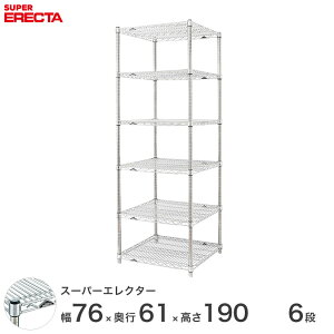 ���労�ӍՁ��N�[�|�����聚 �G���N�^�[ ERECTA �X�[�p�[�G���N�^�[ �X�`�[���I �Y�� �~�[ ���^���V�F���t �X�`�[���V�F���t ���C���[���b�N ���[���b�N �Ɩ��p �I�t�B�X ��� ��75×���s60×��