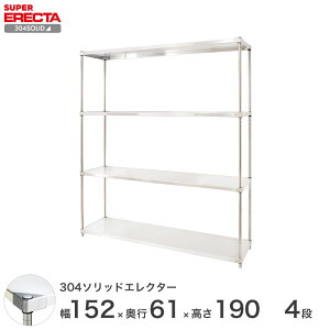 \̔(12{oח\) GN^[ ERECTA 304XeX\bhGN^[ Vo[ XeXbN Y ~[ C[bN [bN Ɩp ItBX  150×s60×190 4