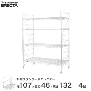 X^_[hGN^[ MV[Y ERECTA VFt X`[I Ɩp Y ~[ 107 s45 135 4i ^ X`[ C[bN [bN ItBX  M1070M13204