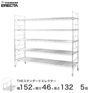 yz 150 s45 135 5i X^_[hGN^[ MV[Y ERECTA VFt X`[I Ɩp Y ~[ ^ X`[ C[bN [bN ItBX  M1520M13205