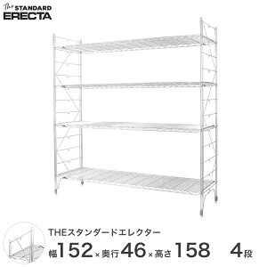 _20܂ŁP10{^ yz 150 s45 160 4i X^_[hGN^[ MV[Y ERECTA VFt X`[I Ɩp Y ~[ ^ X`[ C[bN [bN ItB