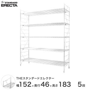 yz 150 s45 185 5i X^_[hGN^[ MV[Y ERECTA VFt X`[I Ɩp Y ~[ ^ X`[ C[bN [bN ItBX  M1520M18305