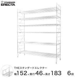 yz 150 s45 185 6i X^_[hGN^[ MV[Y ERECTA VFt X`[I Ɩp Y ~[ ^ X`[ C[bN [bN ItBX  M1520M18306