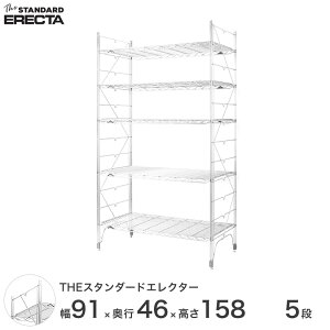 _yVX[p[SALE|Cg10{^ X^_[hGN^[ MV[Y ERECTA VFt X`[I Ɩp Y ~[ 90 s45 160 5i ^ X`[ C[bN [bN It