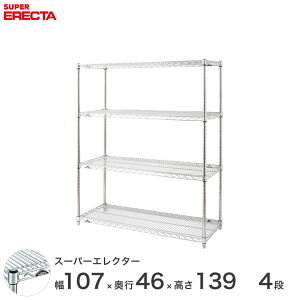 GN^[ ERECTA X[p[GN^[ X`[I Y ~[ ^VFt X`[VFt C[bN [bN Ɩp ItBX  57×s45×140 4i MS570P1390W4