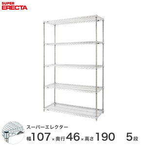 ���労�ӍՁ��N�[�|�����聚 �G���N�^�[ ERECTA �X�[�p�[�G���N�^�[ �X�`�[���I �Y�� �~�[ ���^���V�F���t �X�`�[���V�F���t ���C���[���b�N ���[���b�N �Ɩ��p �I�t�B�X ��� ��107×���s45×