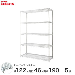 yz GN^[ ERECTA X[p[GN^[ Vo[ X`[bN X`[[bN Ɩp ItBX  120×s45×190 5i MS1220P1900W5