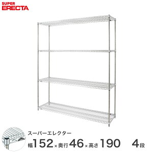 _Ԍ聚|Cg5{^ X`[bN GN^[ bN X[p[GN^[ C[VFt 150×s45×190 4i Vo[ ERECTA  [bN MS1520P1900W4