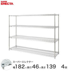\̔i10{oח\j yz GN^[ ERECTA X[p[GN^[ X`[I Y ~[ [bN Ɩp ItBX  180×s45×140 4i MS1820P1390W4