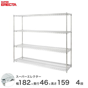 _Ԍ聚|Cg5{^ \̔i10{oח\j yz GN^[ ERECTA X[p[GN^[ X`[I Y ~[ [bN Ɩp ItBX  180×s45×160 4