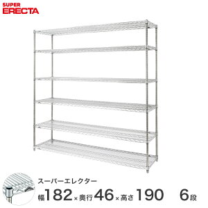 \̔i11{oח\j yz GN^[ ERECTA X[p[GN^[ X`[I Y ~[ [bN Ɩp ItBX  180×s45×190 6i MS1820P1900W6