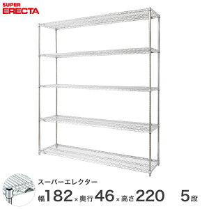 ���労�ӍՁ��N�[�|�����聚 �\��̔�(12�����{�o�ח\��) �y���������z �G���N�^�[ ERECTA �X�[�p�[�G���N�^�[ �X�`�[���I �Y�� �~�[ ���[���b�N �Ɩ��p �I�t�B�X ��� ��180×���s45×����220 5�i