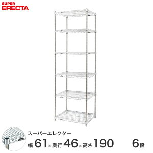 _Ԍ聚|Cg5{^ GN^[ ERECTA X[p[GN^[ X`[I Y ~[ ^VFt X`[VFt C[bN [bN Ɩp ItBX  60×s45×