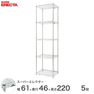 ���労�ӍՁ��N�[�|�����聚 �G���N�^�[ ERECTA �X�[�p�[�G���N�^�[ �X�`�[���I �Y�� �~�[ ���^���V�F���t �X�`�[���V�F���t ���C���[���b�N ���[���b�N �Ɩ��p �I�t�B�X ��� ��60×���s45×��