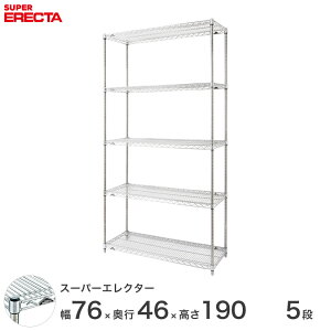 420`P10{ yz GN^[ ERECTA X[p[GN^[ X`[I Y ~[ ^VFt X`[VFt C[bN [bN Ɩp ItBX  75×s45