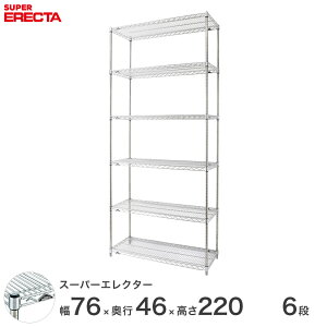 _Ԍ聚|Cg5{^ yz GN^[ ERECTA X[p[GN^[ X`[I Y ~[ ^VFt X`[VFt C[bN [bN Ɩp ItBX  