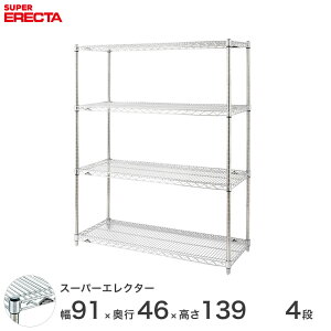 \̔(11{oח\) GN^[ ERECTA X[p[GN^[ X`[I Y ~[ ^VFt X`[VFt C[bN [bN Ɩp ItBX  90×s45×