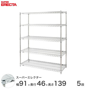 \̔(10{oח\) GN^[ ERECTA X[p[GN^[ X`[I Y ~[ ^VFt X`[VFt C[bN [bN Ɩp ItBX  90×s45×