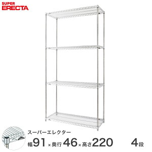 \̔(12{oח\) GN^[ ERECTA X[p[GN^[ X`[I Y ~[ ^VFt X`[VFt C[bN [bN Ɩp ItBX  90×s45×