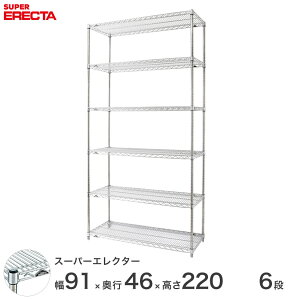 \̔(11{oח\) GN^[ ERECTA X[p[GN^[ X`[I Y ~[ ^VFt X`[VFt C[bN [bN Ɩp ItBX  90×s45×